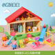 皓樂(lè )爽兒童小豬佩奇的玩具過(guò)家家房子車(chē)套裝佩琪豬一家四口套人物女孩 單層房子+1家4口+樂(lè )園5件套