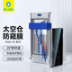 藍猩先生 適用華為MateX6/X5鋼化膜典藏版手機膜28°防偷窺曲面全膠膜X3手機保護膜 MateX5/X3
