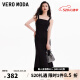 VEROMODA连衣裙2024早春新款优雅时尚方领鱼尾裙设计感纯色约会玫瑰 S59黑色 160/80A/S
