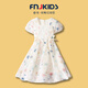 FNJ KIDS童裝女童公主裙夏季新款洋氣大童短袖薄款女孩網(wǎng)紗連衣裙子 白色 150 (建議身高140-150cm)