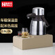 助家樂(lè )（HPMILY） 車(chē)用保溫壺 氣壓式熱水瓶 家用 不銹鋼膽按壓式暖壺 車(chē)載暖瓶 配皮革米色底座+氣壓瓶 3000ML
