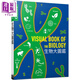 生物大圖鑒 伽利略科學(xué)大圖鑒7 港臺原版 日本Newton Press 人人出版 科學(xué) 科普 生物學(xué)習(xí)導(dǎo)覽圖鑒