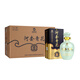 河套酒業(yè)（HETAOLIQUOR）白酒 青花 河套青花 濃香型 42度 瓷瓶 禮盒 整箱6瓶裝 500ml*6