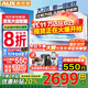 奧克斯（AUX）大2匹3匹空調掛機 【家電補貼20%】新一級三級能效省電大風(fēng)量 變頻快速冷暖 壁掛式空調 大2匹 一級能效 咨詢(xún)領(lǐng)券【23-34㎡】