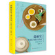 情趣與哲思（趙麗宏給孩子講古詩(shī)詞，凝聚趙麗宏40年詩(shī)詞研讀心得，專(zhuān)為中小學(xué)生量身創(chuàng  )作，依據統編教材，8-14歲適讀；送給孩子綜合賞鑒詩(shī)詞的眼光和鑰匙） 兒童年貨節送禮