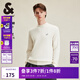 杰克·瓊斯（JACK&JONES）男裝秋季法斗犬刺繡半高領(lǐng)毛衣莫代爾羊毛混紡針織衫男柔軟打底衫 A43 奶油白 M 175