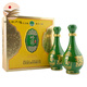 明光老明光白酒明綠系 5A明綠御酒 50度 500ml/瓶 明綠香型糧食酒  50度500ml*2瓶-禮盒裝