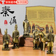 佐之尋兵馬俑文創(chuàng)紀(jì)念品擺件西安文創(chuàng)紀(jì)念品旅游禮品中國(guó)特色禮物送老外 兵馬俑九件套