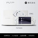 PlayStation索尼PSP3000掌機PSP2000游戲機  PSP3000【白色】 【128G內(nèi)存】下好110個左右游戲
