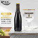 西弗萊特倫（westvleteren）比利時(shí)修道院精釀啤酒W12號/W8號/W金 西弗萊特倫系列啤酒 W12號*1+品牌圣杯 330mL 1瓶