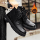 意爾康男靴冬季棉鞋時(shí)尚復古高幫馬丁靴英倫系帶皮靴軟底耐造工裝靴