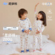 尼多熊春秋款寶寶內衣套裝兒童睡衣嬰兒棉質(zhì)透氣睡衣