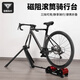 塔斯隊(duì)長（TOSUOD）自行車騎行臺室內(nèi)騎行磁阻訓(xùn)練臺多車適用便攜折疊騎行裝備 滾簡騎行臺【三擋調(diào)節(jié)靜享騎行】