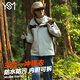 翊尚美沖鋒衣女三合一外套春秋冬款女加厚保暖2025衣服女裝風(fēng)衣白S