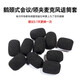 承策 鵝頸式會(huì)議話筒套領(lǐng)夾海綿話筒罩麥克風(fēng)套耳機(jī)防風(fēng)罩防噴罩小蜜蜂擴(kuò)音器咪套防護(hù)網(wǎng)罩咪罩海綿頭 黑色話筒套3個(gè) 【4號(hào)：12*23*36mm】