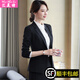 匯美特職業(yè)裝女裝套裝小西裝酒店工作服前臺面試正裝銷(xiāo)售員工裝馬甲商務(wù)西服外套 西裝+褲+襯衫(黑色三件套) M(建議90-100斤)