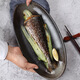 絲貝美瓷 大號日式創(chuàng  )意磨砂黑色陶瓷餐具橢圓魚(yú)碟裝魚(yú)蒸魚(yú)盤(pán)菜盤(pán)魚(yú)盤(pán)子家用 12英寸長(cháng)條魚(yú)盤(pán)