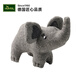 HUNTER【毛絨陪伴玩具】德國(guó)進(jìn)口狗狗解壓防拆家玩具狗玩具耐咬磨牙玩具 愛(ài)彼得系列-大耳象