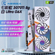 七彩虹技嘉RTX3080TI 3070TI 30703060TI 8G10G電競(jìng)游戲臺(tái)式電腦二手顯卡 七彩虹白色Ultra3070Ti