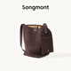 Songmont山下有松坐忘系列陶桶包大容量單肩水桶包 天鵝絨巧克力棕 現貨