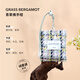OCE車(chē)載香薰香氛汽車(chē)香水出風(fēng)口車(chē)載香囊衣服熏香臥室衣柜香包 粗花呢香包-青草佛手柑