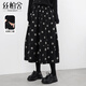 絲柏舍松緊高腰半身裙2025秋裝新款女裝波點(diǎn)A字寬松版中長(zhǎng)裙