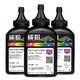 迅想適用佳能LBP6018 3018 3108硒鼓MF3010 LBP3100 LBP6018W粉盒 【配套碳粉】CRG912加黑碳粉2000頁(yè)*3支