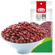 燕之坊 東北小紅豆450g 珍珠紅小豆真空裝紅豆沙黑龍江林甸煮粥原料粗糧