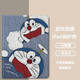 美十美分（MSMF）哆啦A夢(mèng)ipadAir7保護套2025新款ipad11蘋(píng)果平板套卡通動(dòng)漫叮當機器貓可愛(ài)藍胖子適用女款硅膠軟殼 雙面彩繪書(shū)本式【不帶筆槽款】藍叮當貓440038 iPad第十代/11