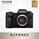 富士（FUJIFILM） xh2微單相機(jī)無反單電數(shù)碼照相機(jī)8K視頻高速連拍五軸防抖XH2相機(jī) X-H2單機(jī)身 官方標(biāo)配
