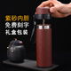 菡棠養生宜興紫砂陶瓷內膽保溫杯過(guò)濾網(wǎng)茶水分離男女泡茶杯送父母禮品 紅色帶禮盒 茶水分離