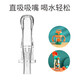 茶知潤(rùn)（CHAZRAIN）五彩運(yùn)動(dòng)杯配件吸嘴掛繩杯刷背帶環(huán) 直吸吸嘴
