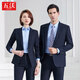 五沃高檔彈力秋冬職業(yè)西裝套裝男女款4S店銀行正裝公務(wù)面試銷(xiāo)售員工服 女藏青西裝+西褲（偏黑） XL