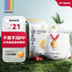 bebebus金標(biāo)茶樹精華拉拉學(xué)步褲紙尿褲小包試用裝 XL 1包 6片 【學(xué)步褲體驗(yàn)裝】