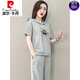 皮爾卡丹（pierre cardin）純棉休閑運(yùn)動套裝女2025新款夏季時尚洋氣大號連帽衛(wèi)衣短袖闊腿褲 灰色 純裝 L 105-120斤