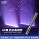 MOWL 18顆舞臺led洗墻燈全彩大功率室內(nèi)線條形投射燈婚慶背景墻染色燈 18顆三合一洗墻燈室內(nèi)黑色款