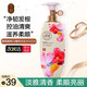 睿嫣睿嫣（ReEn）韓國LG睿嫣潤膏洗發(fā)水護發(fā)素套裝改善毛躁留香去屑控 白檀香洗發(fā)水500ml