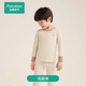 全棉時(shí)代2024新品兒童保暖內衣風(fēng)柔棉輕暖套裝A類(lèi) 淺麥米 120 