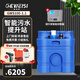格威斯（GEWEISI）污水提升泵別墅用地下室污水提升泵自動(dòng)切割排污衛(wèi)生間酒店提升站 GWS-100-1.1容量100升1100W