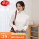 浪莎打底衫女秋冬季半高領(lǐng)2023新款純色百搭長(cháng)袖中領(lǐng)上衣內搭針織衫 白色 均碼80斤-150斤