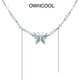 OWNCOOL藍色蝴蝶項鏈女小眾設計輕奢高級感送女友閨蜜禮物禮盒裝鎖骨鏈 藍色蝴蝶項鏈