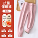 頂瓜瓜兒童保暖褲男童加絨褲子內穿秋褲女童校服神器秋冬季加厚打底褲 加絨粉色 170cm 身高160-170，體重75-85斤