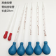 直邁改良吸管 刻度滴管 玻璃滴管 藍(lán)球玻璃吸管 10ml（1支）帶藍(lán)球