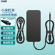 歐威能 適用 MI小米紅米R(shí)edmi G 游戲本 ADC180TM 筆記本電源適配器 充電器線 Redmi G  游戲本