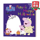 Peppa Pig Peppa’s Happy Halloween 英文原版 小豬佩奇的萬(wàn)圣節快樂(lè ) 兒童繪本 英文版 進(jìn)口英語(yǔ)原版書(shū)籍 紙板書(shū)