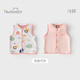 歡喜小熊  嬰兒馬甲春秋純棉雙層坎肩兒童兩面穿衣服背心打底寶寶馬夾秋裝 粉色(1件裝) 100 (建議2-3歲.身高90-100cm)