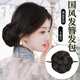 巧丂丸子頭假發(fā)女花苞頭發(fā)簪盤(pán)發(fā)后腦勺墊發(fā)包漢服古風(fēng)旗袍發(fā)髻假發(fā)包 【珍珠款】花苞盤(pán)發(fā)