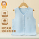 恒源祥兒童馬甲男童保暖背心加棉加厚秋冬無(wú)袖輕薄坎肩內穿打底背心抑菌