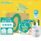 幫寶適（Pampers）綠幫紙尿褲 尿不濕尿褲超薄透氣整箱發(fā)貨 【箱裝】紙尿褲M 192片 （6-11kg）