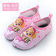 汪汪隊立大功（PAW PATROL）汪汪隊地板鞋襪兒童拖鞋防滑鞋學(xué)步鞋游戲鞋哄娃神器游泳鞋沙灘鞋 wwd1201汪汪粉紅色天天 15.5 內(nèi)長15.5cm 【26/27】